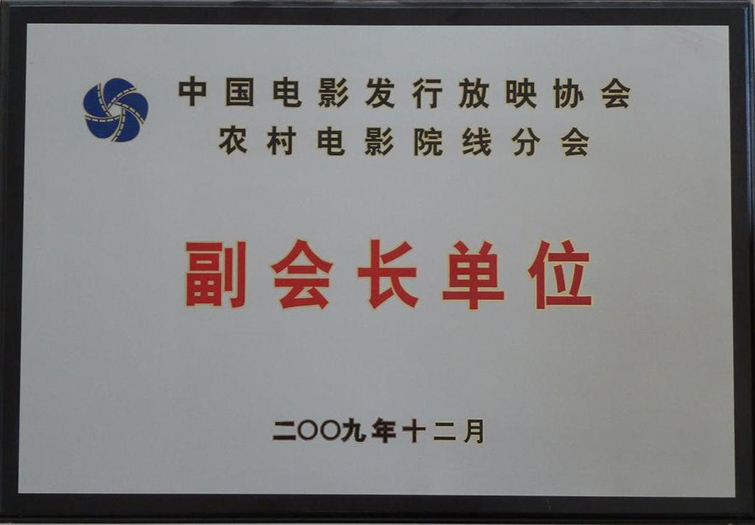 �Ї��Ӱ�l(f��)�з�ӳ�f(xi��)���r(n��ng)��Ժ���֕������L��λ