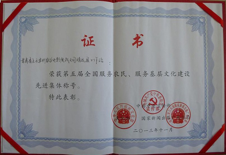 ���C�w��Ժ�����h�h�@ȫ�������r(n��ng)�������ջ����Ļ����O���M���w�Q̖