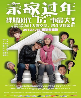 �H���^��