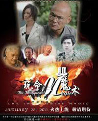 ����ħ�g(sh��)