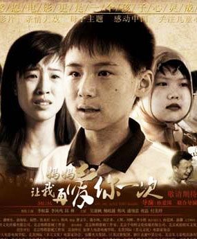 ����׌���ِ���һ��