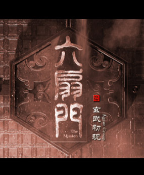 �����T֮������F(xi��n)