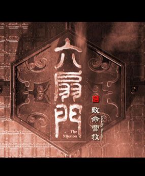 �����T֮�����I��