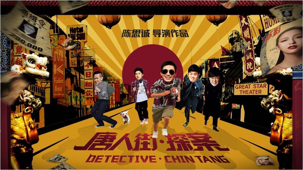 ���˽֡�̽��