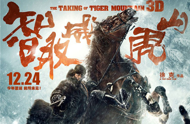 ��ȡ����ɽ