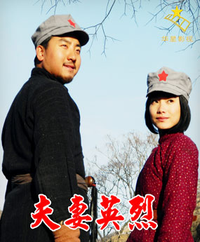 ����Ӣ��