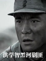 ��W(xu��)�Ǻںӽ˷�