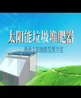 ̫��������ѷ���