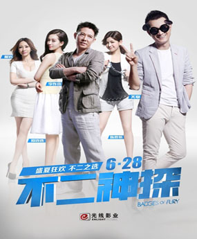 ������̽