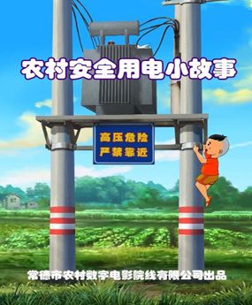 �r(n��ng)�尲ȫ���С����