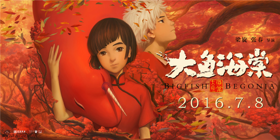 ���~����