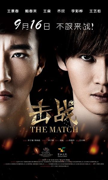 ����(zh��n)