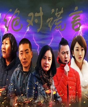 �^��(du��)�e��