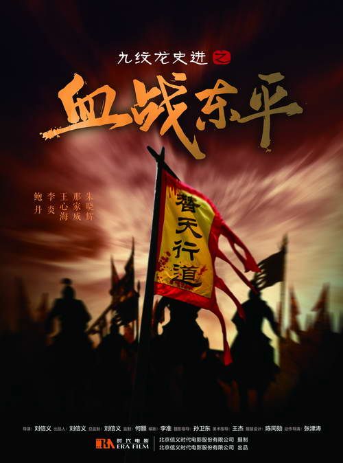 �ży��ʷ�M֮Ѫ��(zh��n)�|ƽ