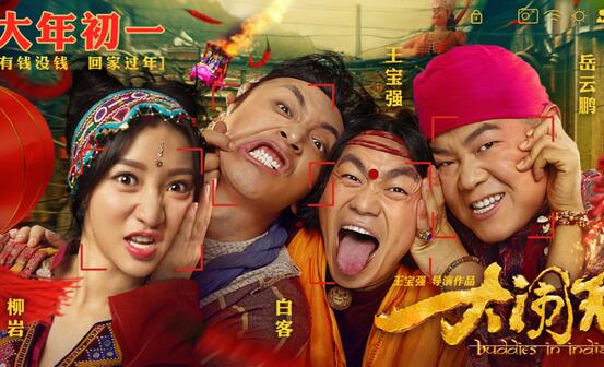 ���[����