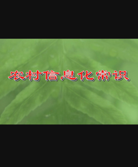 �r(n��ng)����Ϣ�����R(sh��)