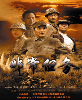 �ǳ��΄�(w��)