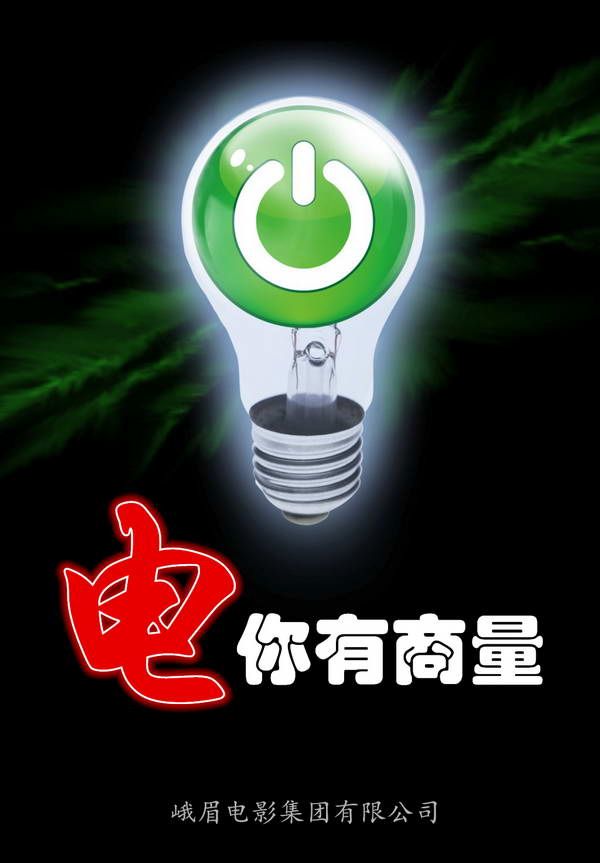 ��늡���������