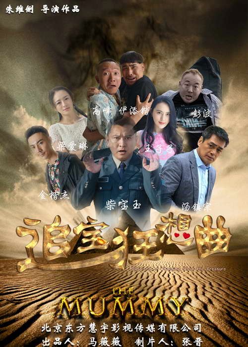 ׷��������