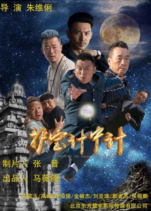 �o��Ӌ��Ӌ