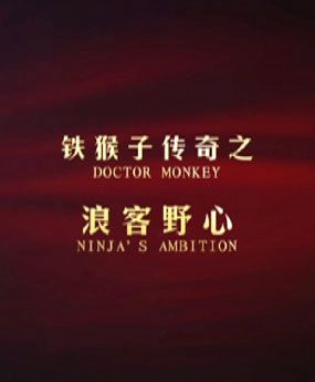 �F���ӂ���֮�˿�Ұ��