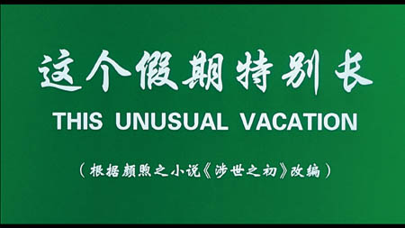 �@�������؄e�L