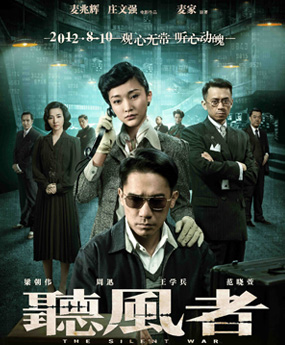  (t��ng)�L(f��ng)��