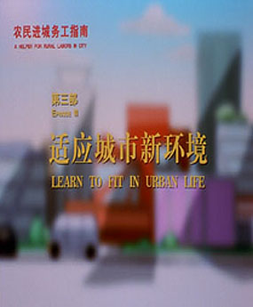 �r(n��ng)���M�Ǆչ�ָ��֮�m..