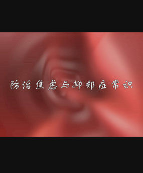 ���ν��]�c�����Y���R