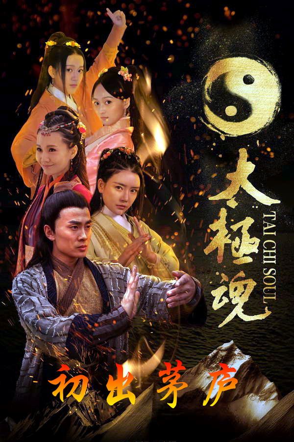 ̫�O��֮����é�]