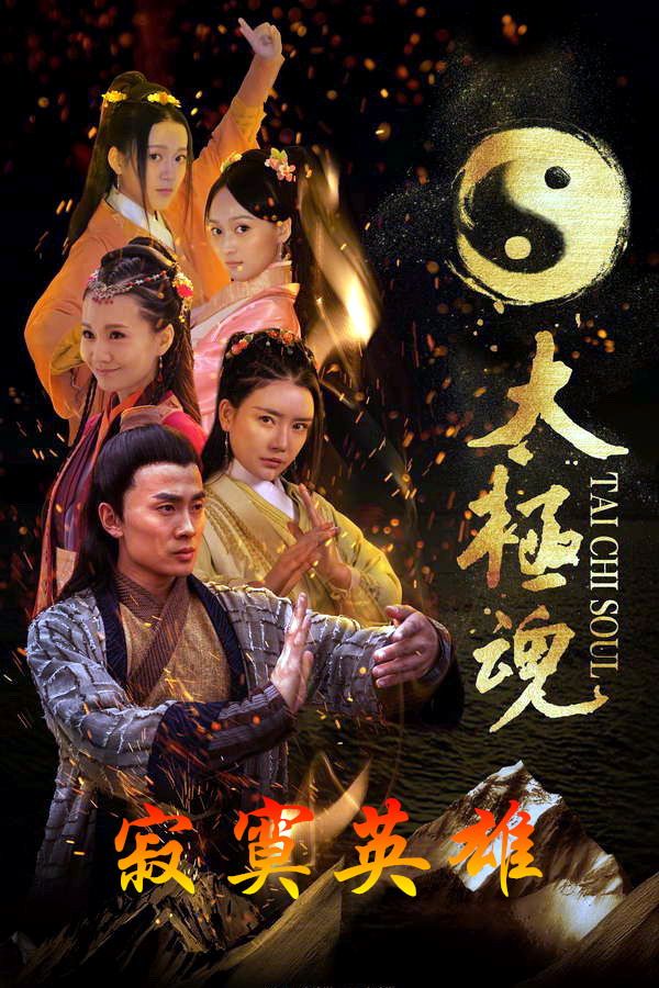 ̫�O��֮��įӢ��