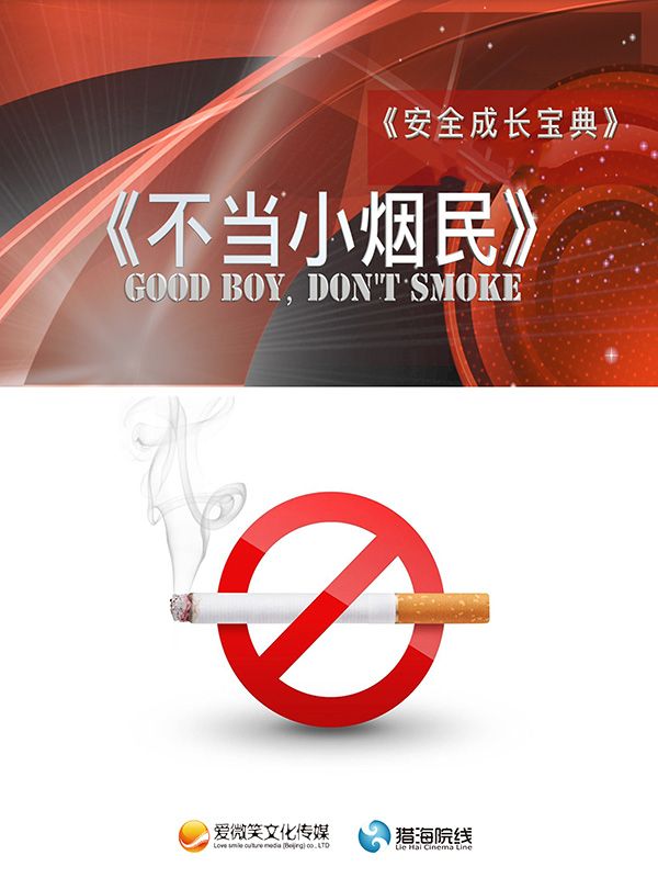 ����С������