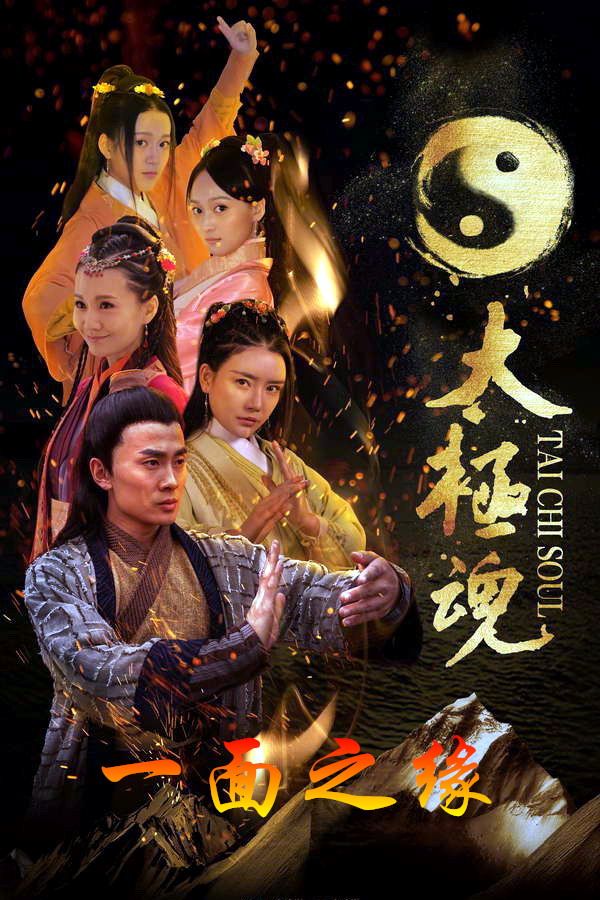 ̫�O��֮һ��֮��