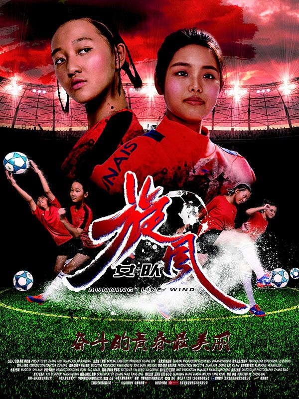 ���L(f��ng)Ů�(du��)