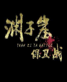 �Y���±��l(w��i)��(zh��n)