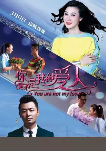 ���ǲ����ҵĐ���