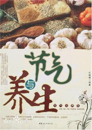 ��(ji��)���c�B(y��ng)��