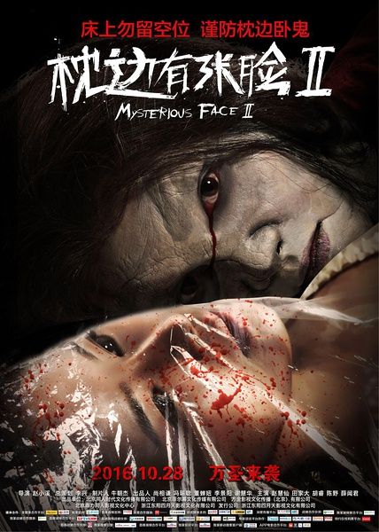 ��߅�Џ�ĘI(y��)I