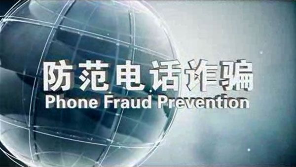 �����Ԓ�p�_