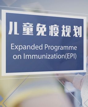 ��ͯ����Ҏ(gu��)��