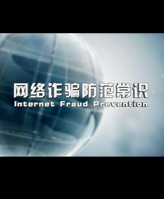 �W(w��ng)�j(lu��)�p�_�������R