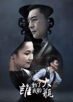 �l(shu��)��(d��ng)���ҵĴ�ƿ