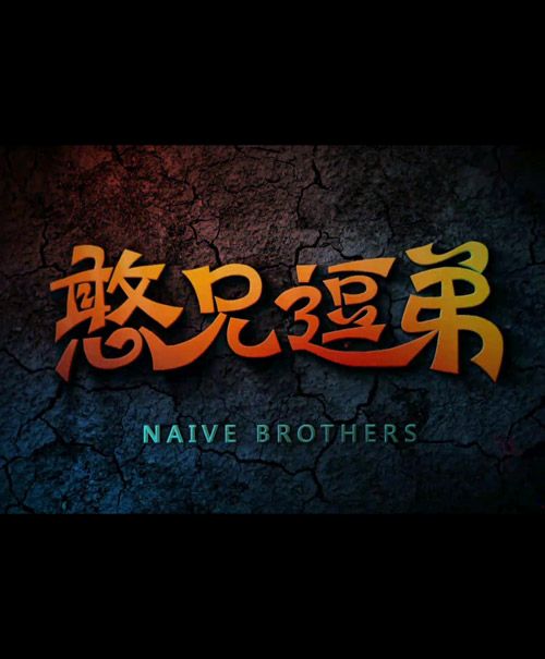 ���ֶ���