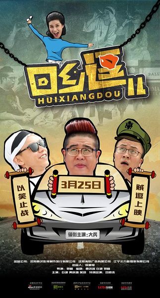 ���l(xi��ng)����