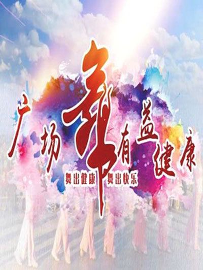 �V�������潡��