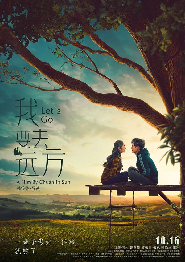 ��Ҫȥ�h(yu��n)��