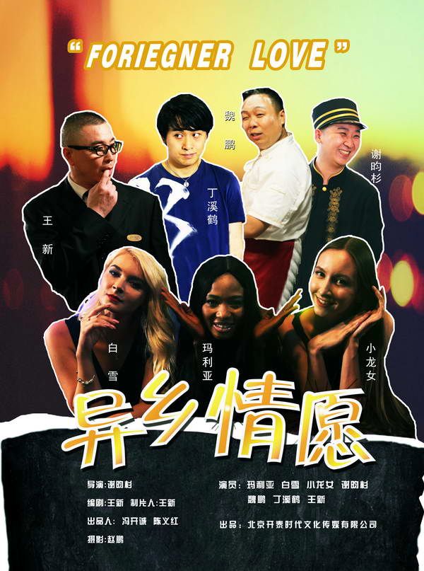 ���l(xi��ng)��Ը