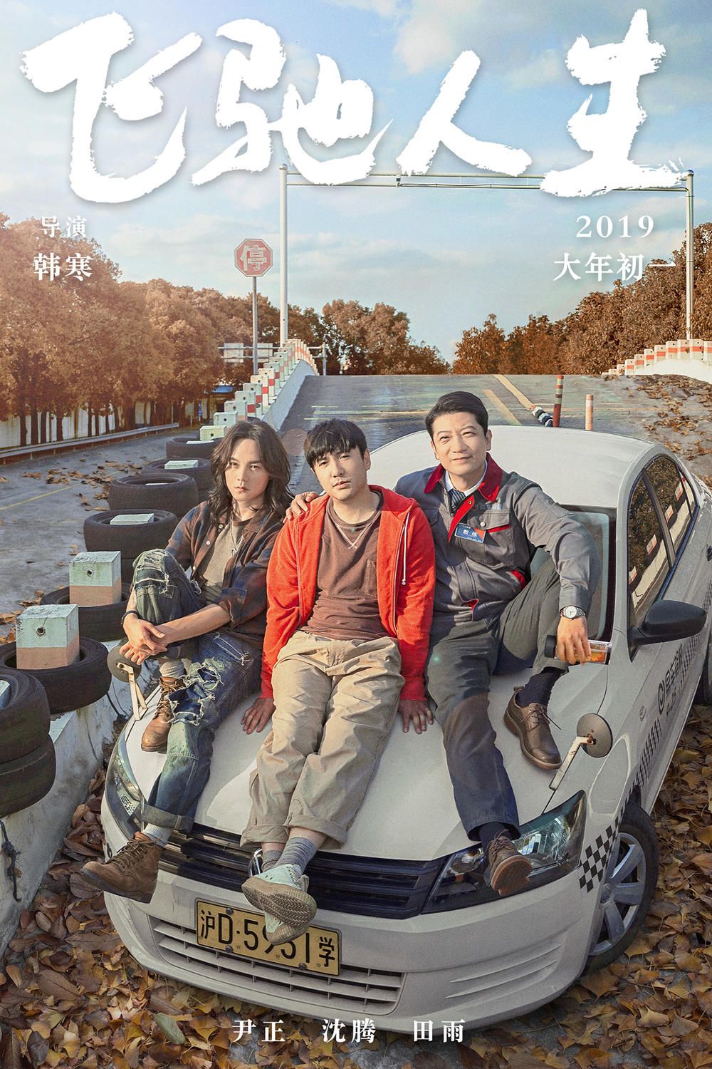 �w�Y����