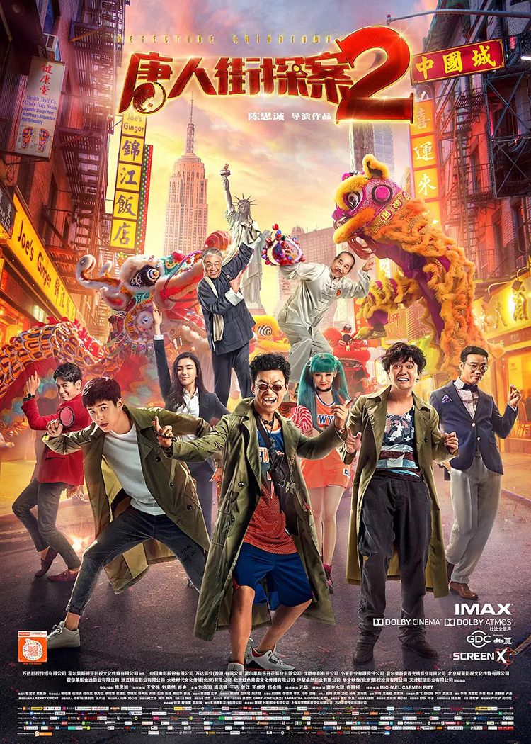 ���˽�̽��2