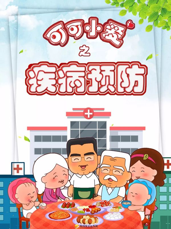 �ɿ�С��֮�����A��